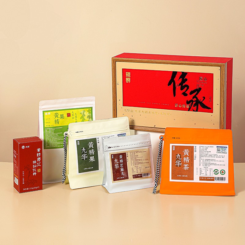 藥食同源系列--有機(jī)黃精（果、茶、丸）